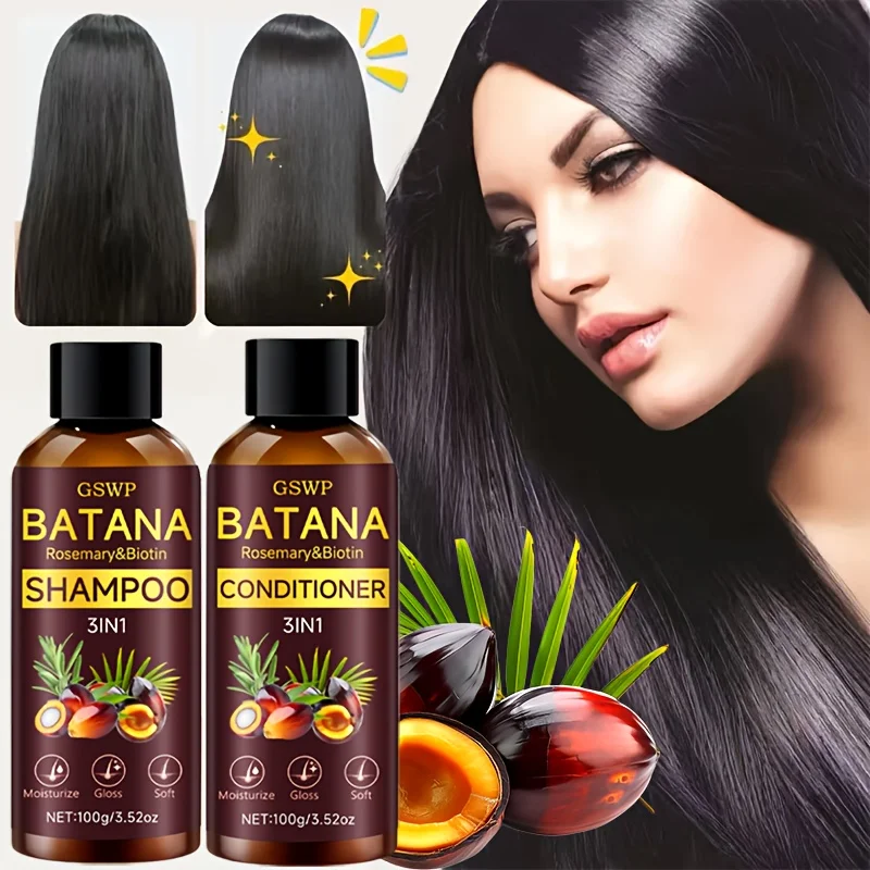 مجموعة GSWP من زيت الباتانا: شامبو، بلسم، كريم للشعر، وزيت للشعر - طقم من 4 قطع. ينظف بلطف، يرطب بعمق. 320 جرام + 30 مل. - الصورة 4